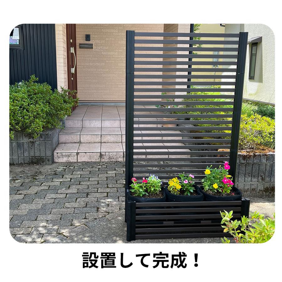 DAIM 目隠しフェンスボックスセット 簡単 diy 幅90cm 高さ150cm 1