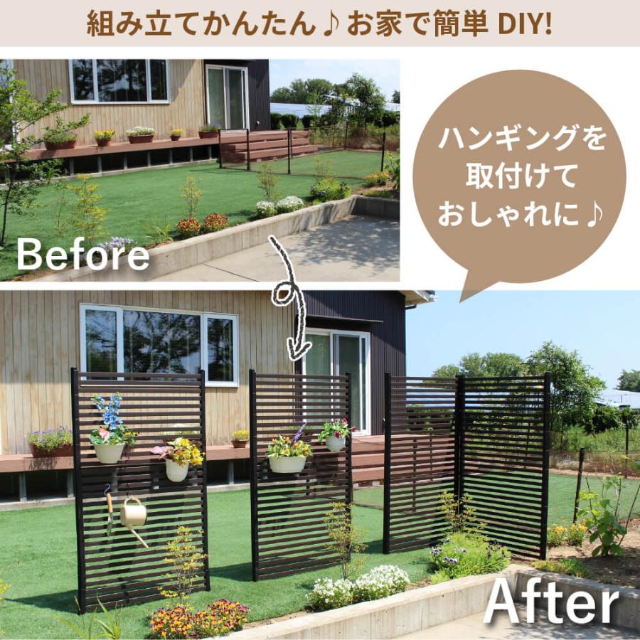 90×180㎝　目隠しフェンス　2枚セット DAIM daim 目隠しフェンス 幅90cm 高さ180cm 2セット ブラウン