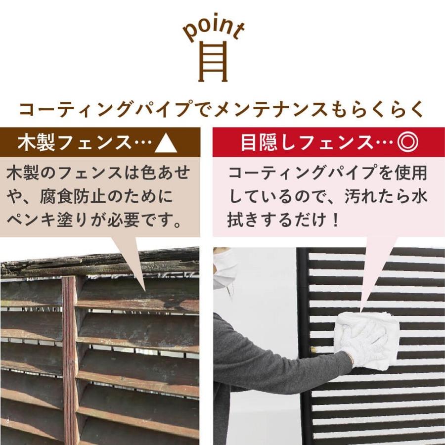送料無料 Daim ダイム目隠しフェンス幅90cm 高さ180cm2セット入 色 ブラウン フェンス ルーバー C メーカー直販 Daim Yahoo 店 通販 Yahoo ショッピング