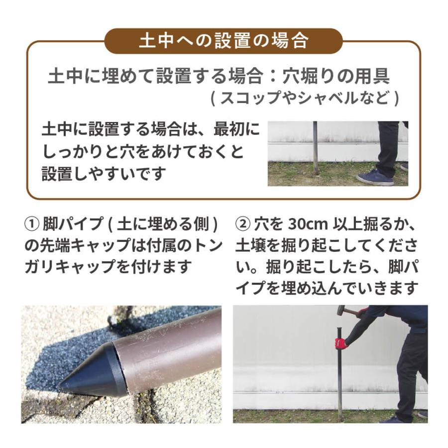 daim 目隠しフェンス 幅90cm 高さ180cm 2セット ブラウン diy 目隠し 後付け 簡単フェンス 第一ビニール  庭 仕切り ボーダーフェンス 庭造り 囲い 柵 庭 | DAIM | 09