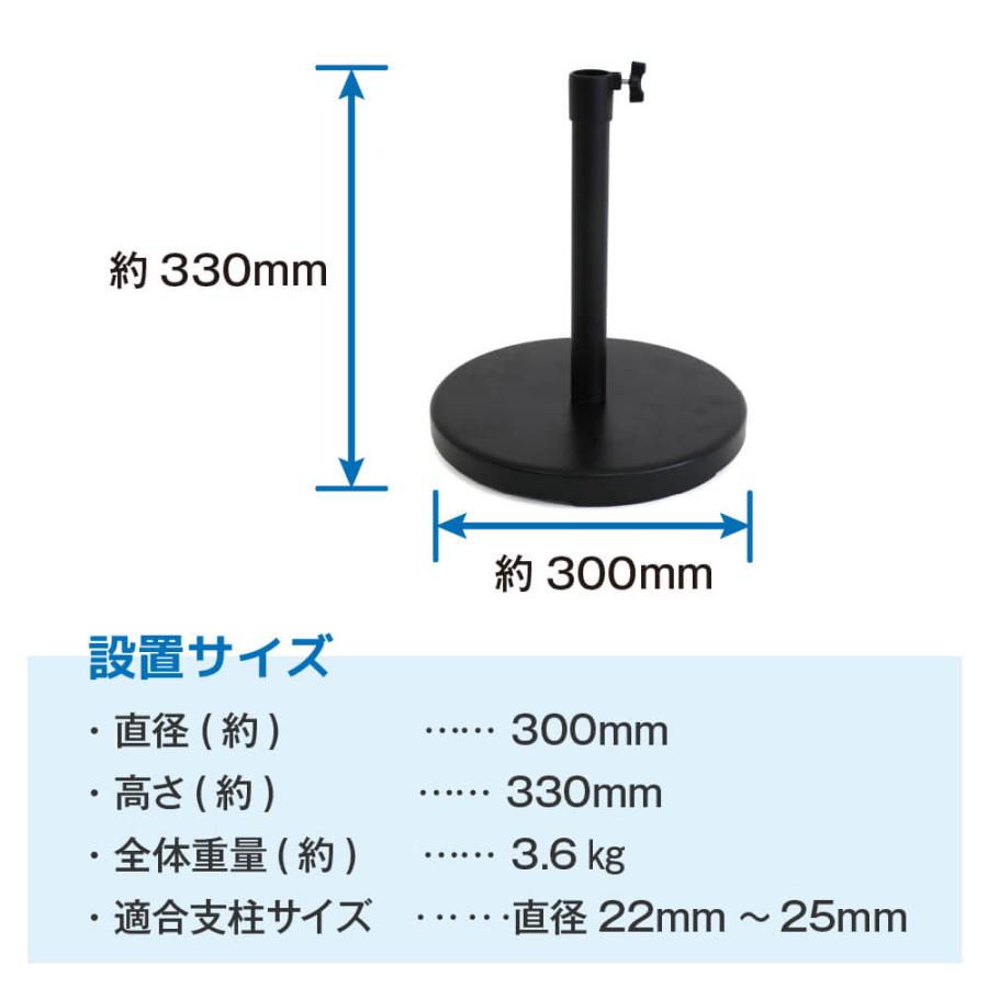 daim スマートスタンド 5個入 おもり内蔵 のぼり 屋内用 店舗用品 販促用品 販売促進 のぼり のぼり旗 のぼりポール のぼり竿スタンド ポールスタンド - 6