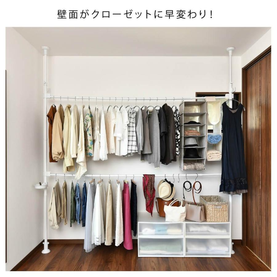 Daim つっぱりハンガーラック 幅1 5m 2 5m 高さ2 2m 2 7m 伸縮式 つっぱりラック クローゼット 収納 シェルフ 棚 Diy 伸縮 壁面収納 スリム グリップ 送料無料 メーカー直販 Daim Yahoo 店 通販 Yahoo ショッピング