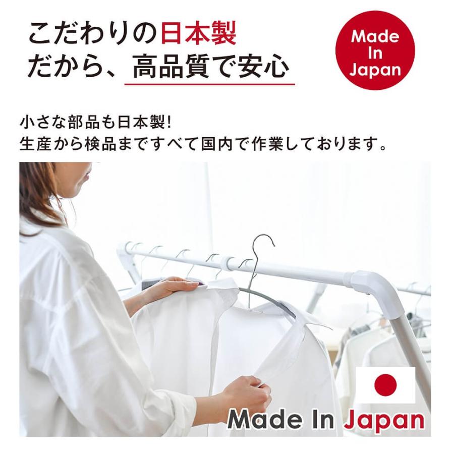 DAIM 日本製 カジラク アルミ物干しシリーズ X型 物干し 幅70cm 1.4m