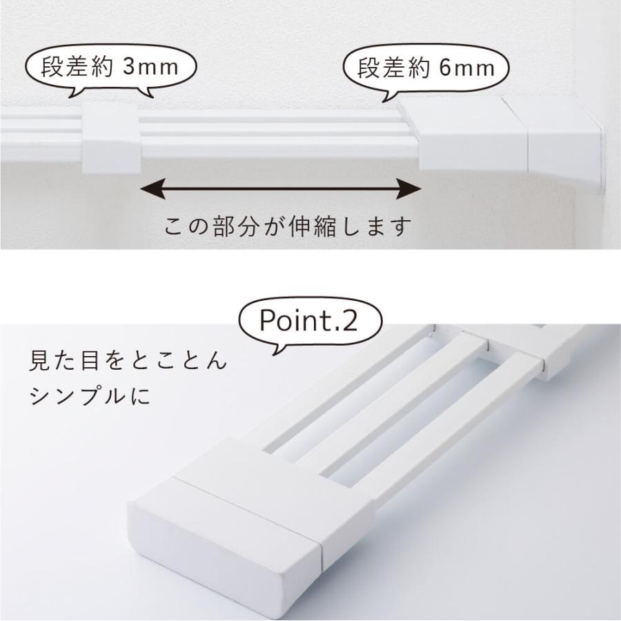 daim 伸縮つっぱりフラットラック S-45 伸縮幅45cm〜65cm 奥行き12cm つっぱり棚 突っ張り棚 つっぱり ラック ランドリー｜daim-factory｜05