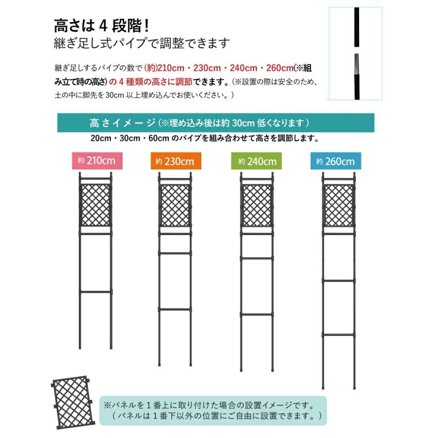 DAIM 調節できる フラワーアーチ 幅 120cm 210cm 高さ 210cm 230cm
