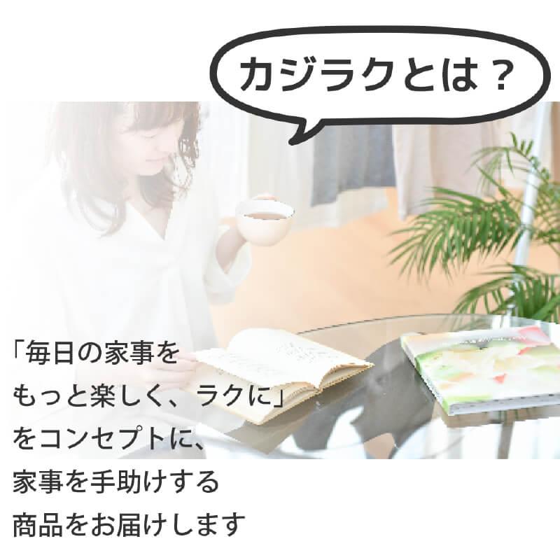 daim 日本製 カジラク アルミ物干しシリーズ 伸縮式ダブルバー物干し 2本タイプ 伸縮物干し 幅105cm 220cm ランドリー 洗濯物 物干し 室内物干し 軽量 部屋干しの画像
