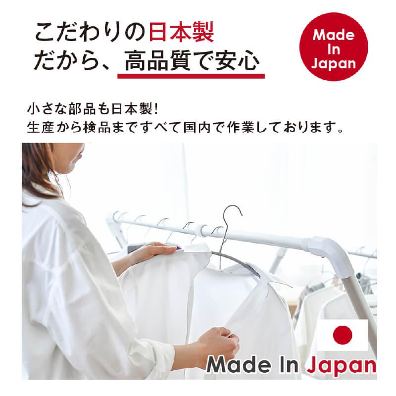 daim 日本製 カジラク アルミ物干しシリーズ 伸縮式ダブルバー物干し 2本タイプ 伸縮物干し 幅105cm 220cm ランドリー 洗濯物 物干し 室内物干し 軽量 部屋干しの画像