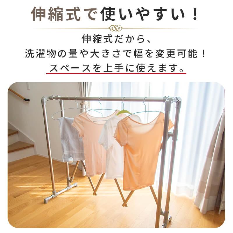 daim 日本製 カジラク アルミ物干しシリーズ 伸縮式ダブルバー物干し 2本タイプ 伸縮物干し 幅105cm 220cm ランドリー 洗濯物 物干し 室内物干し 軽量 部屋干しの画像
