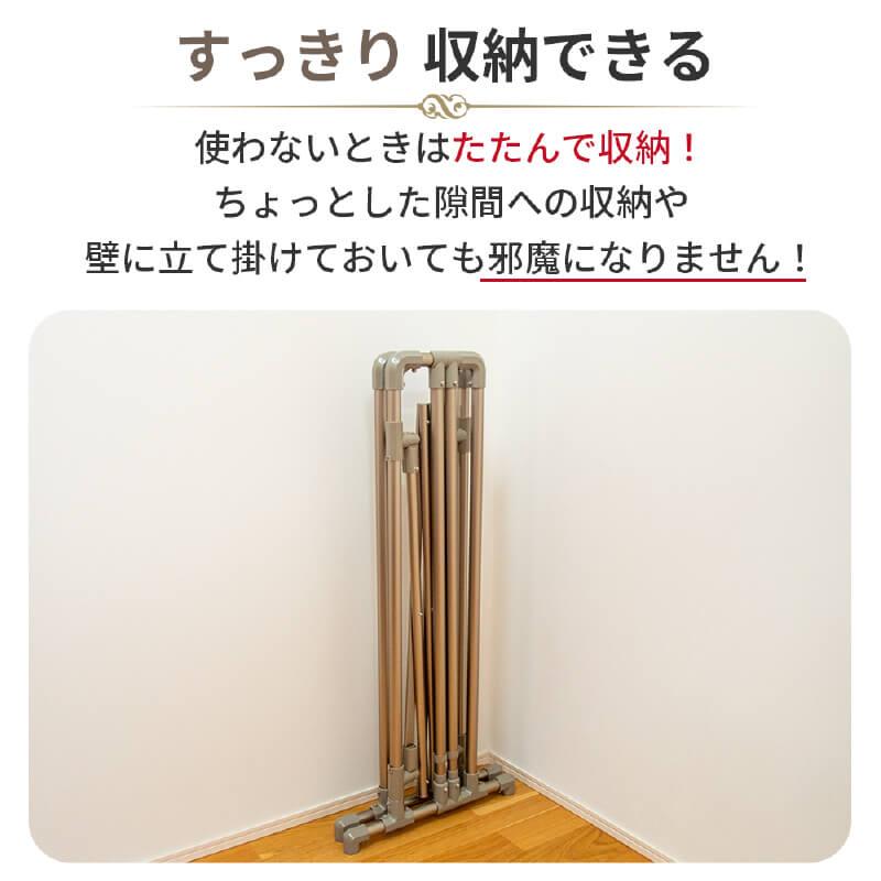 daim 日本製 カジラク アルミ物干しシリーズ 伸縮式ダブルバー物干し 2本タイプ 伸縮物干し 幅105cm 220cm ランドリー 洗濯物 物干し 室内物干し 軽量 部屋干しの画像