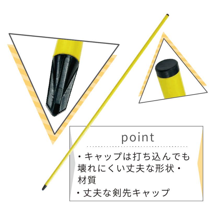 DAIM 電気柵用FRP支柱 直径14mm 90cm 100本入 電気柵 電柵杭 電柵