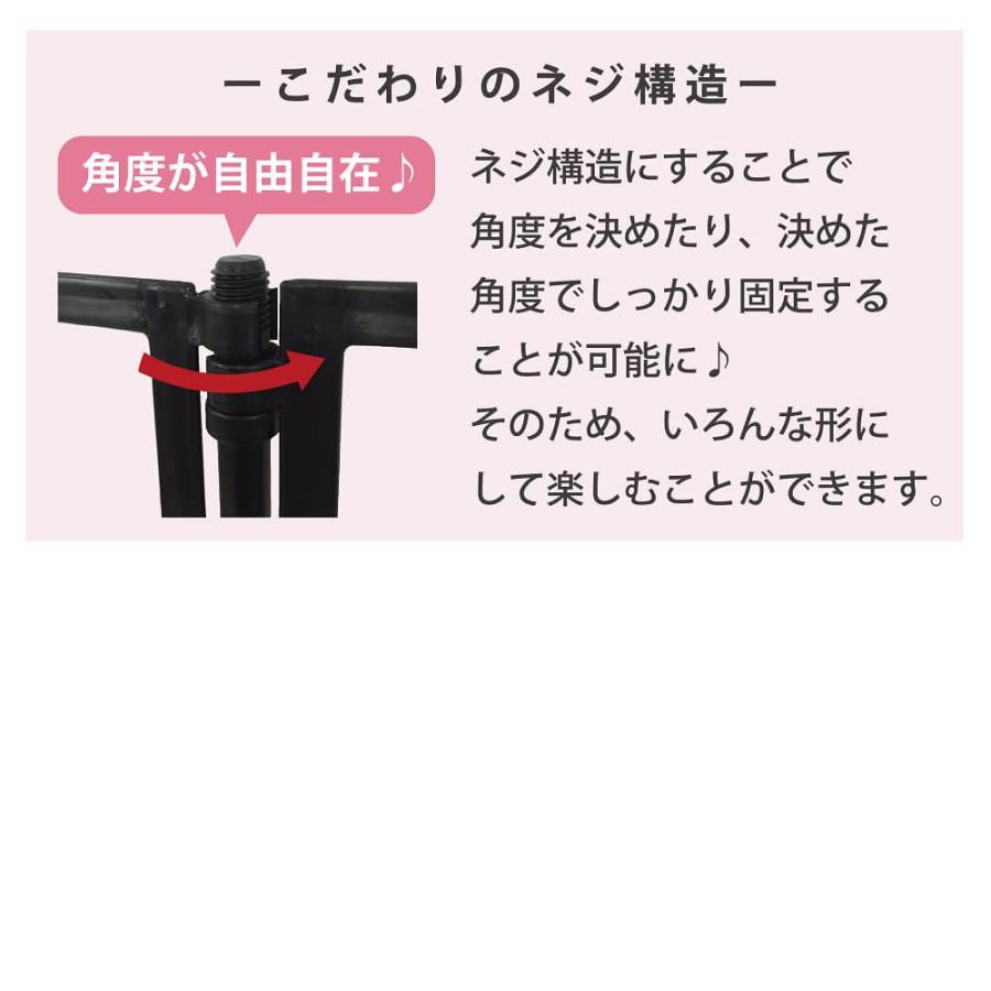 daim ローズトレリスワイド 幅120cm×高さ150cm diy 薔薇 トレリス バラ クレチマス 誘引 つる性 ばら ベランダ 園芸 組み立て不要 フェンス 支柱 送料無料|daim-factory|07