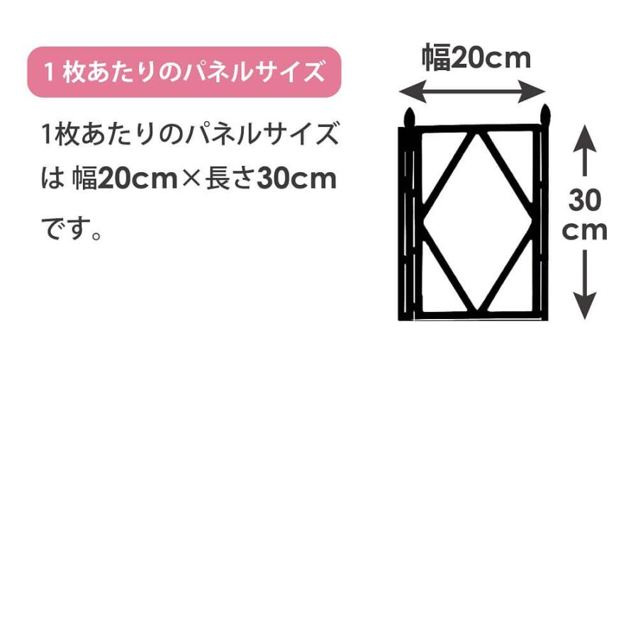daim ローズトレリスワイド 幅120cm×高さ150cm diy 薔薇 トレリス バラ クレチマス 誘引 つる性 ばら ベランダ 園芸 組み立て不要 フェンス 支柱 送料無料|daim-factory|09