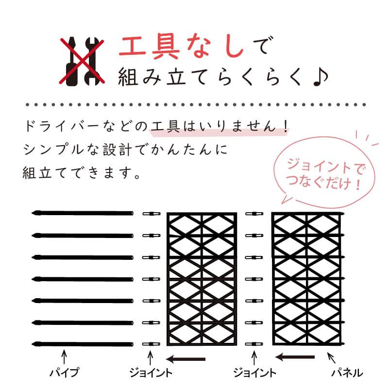 DAIM ローズトレリスワイド 幅120cm 高さ180cm トレリス フェンス バラ