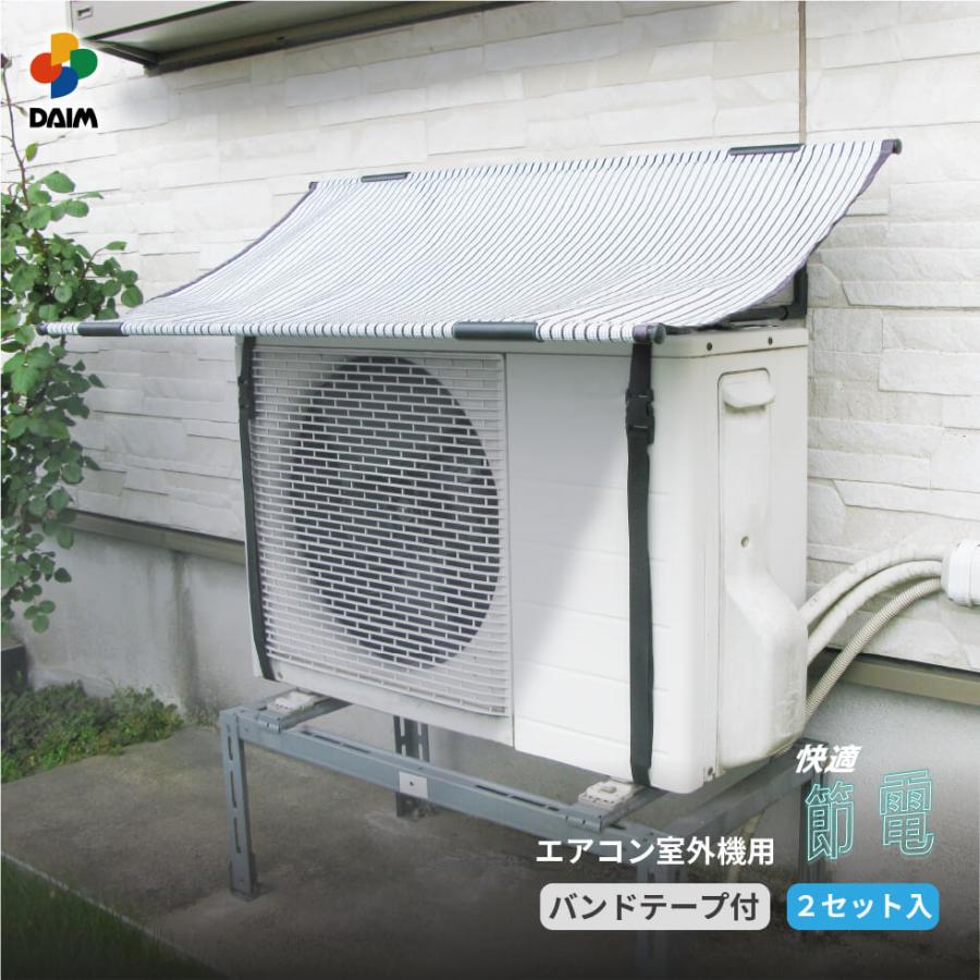 sdai12002室外機 risora（SXシリーズ）仕様（スペック） | 壁掛形エアコン