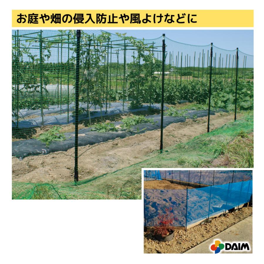 Daim ネットロック 直径19 mm用 10個入 家庭菜園 園芸 動物忌避 用品 猫 犬 除け 避け ネット 防風 防獣 押さえ パッカー 固定 支柱 パイプ メーカー直販 Daim Yahoo 店 通販 Yahoo ショッピング