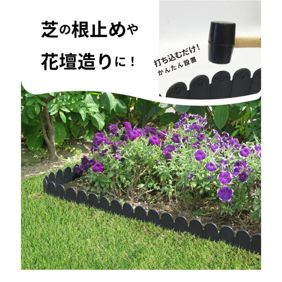 どめどめシート　27cm 3こセット 楽天市場】カーメン君 紹介 daim 花壇 レイズドベッド 土と芝の根 ど