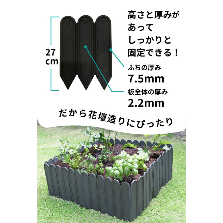DAIM daim 土と芝の根 どめどめシートLL 高さ27cm 長さ10m diy