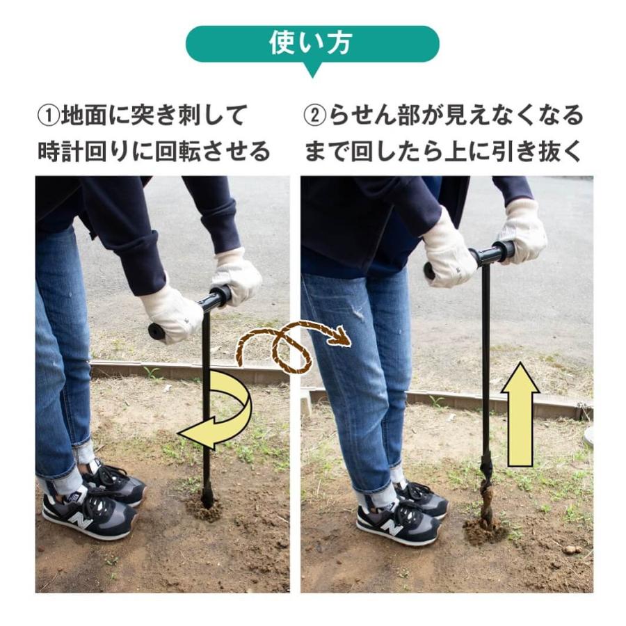 現場道具バラ売りしています 楽天市場】新 パッチンクリップ TYPE2 120個 φ48.6 パイプ 専用