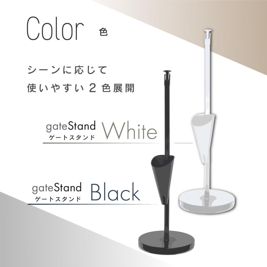 DAIM ゲートスタンド 3mセット 4個 高さ90cm チェーンスタンド 第一