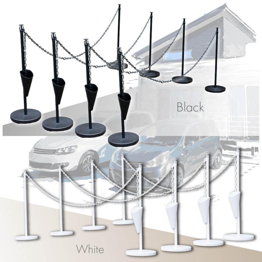 daim ゲートスタンド gateStand 3mセット 2個 高さ90cm チェーン