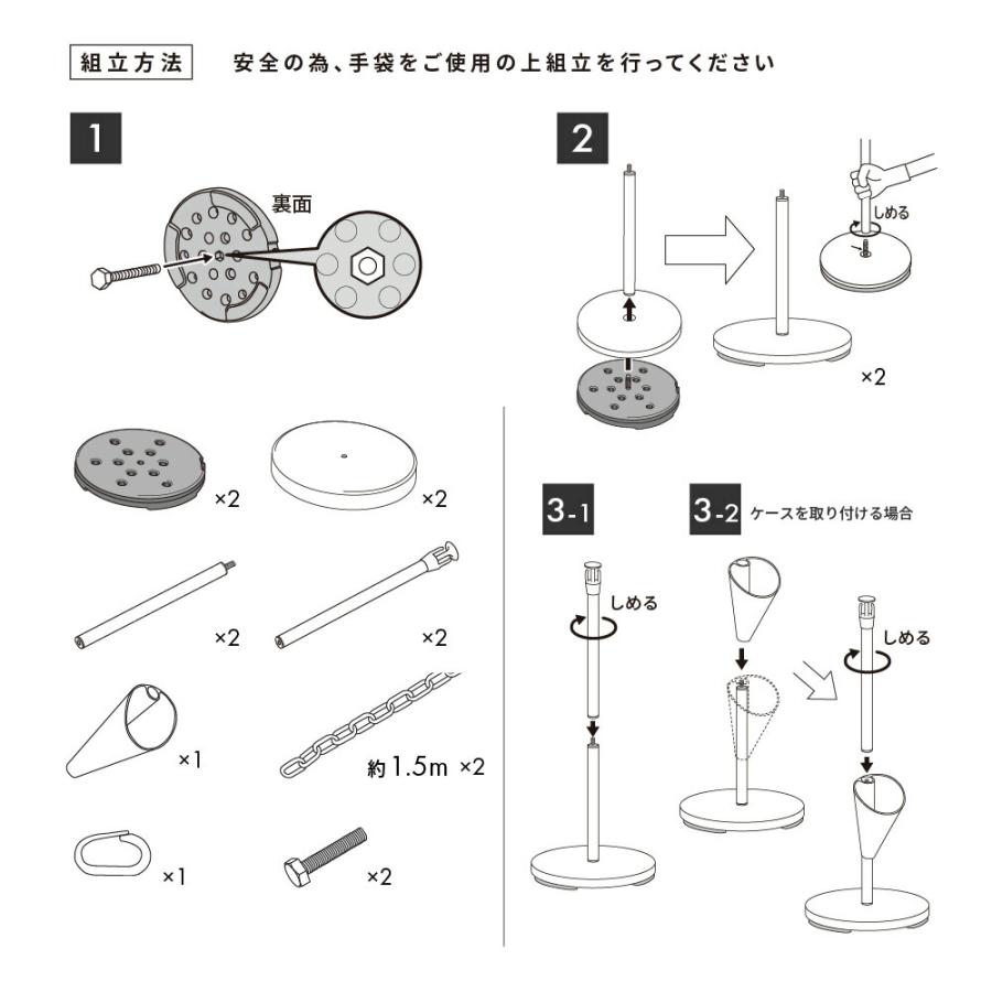 3段段違い円形スタンド Amazon.co.jp: DS THE DISPLAY STORE ブラック 3段 木製 回転