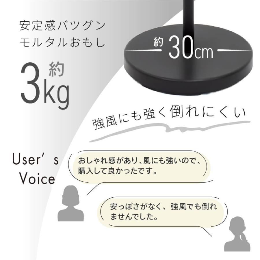 DAIM ゲートスタンド 3mセット 2個 高さ90cm チェーンスタンド 第一