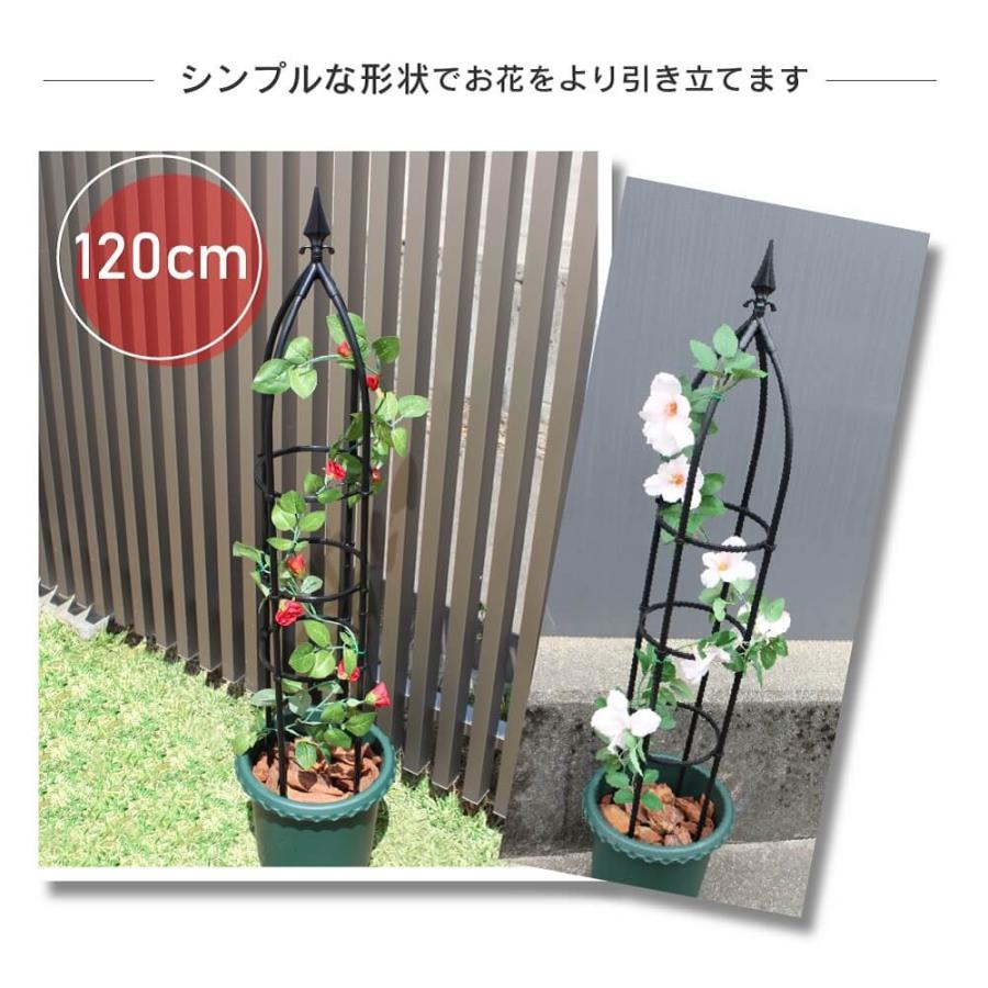 DAIM 組み立てかんたんスマートオベリスク 直径20cm 高さ120cm diy