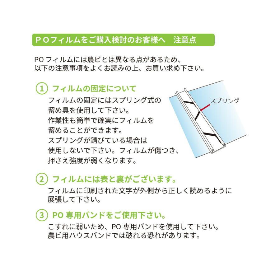 4734様専用になりますＳＢＩホールディングス株式会社第46回無担保社債（