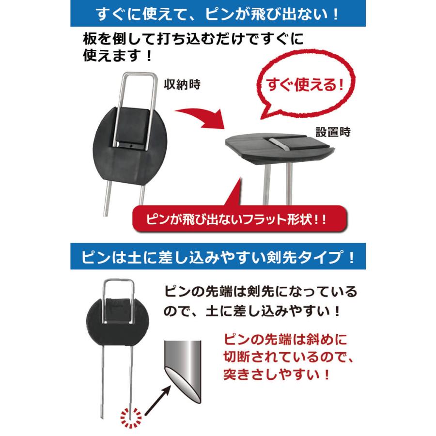 DAIM らくらくシート押さえピン フラットタイプ 30cm 200本 DAIM らくらくシート押さえピン フラットタイプ 長さ30cm 300本入 防草