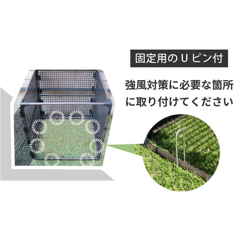 屋外ゴミ箱 カラスよけ ゴミステーション 扉付き 150L ポイっとボックス 3個 daim 第一ビニールの画像