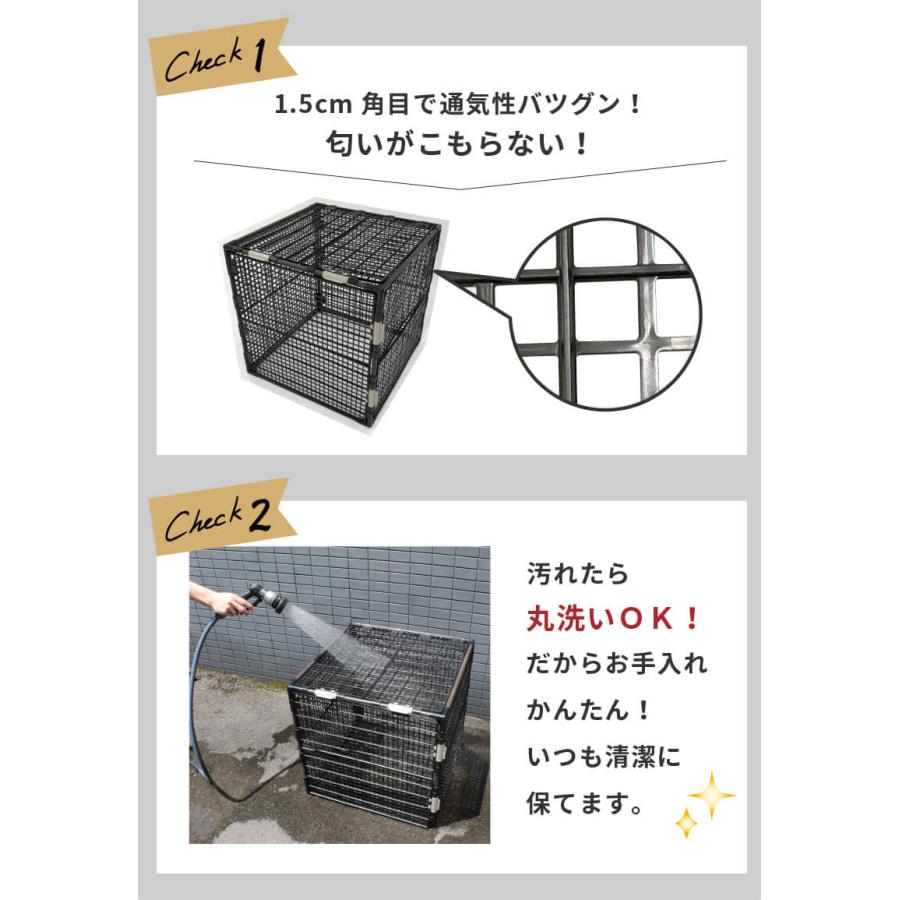 DAIM 屋外 ゴミ箱 カラスよけ カラス対策 扉パイプ付 ポイっとボックス