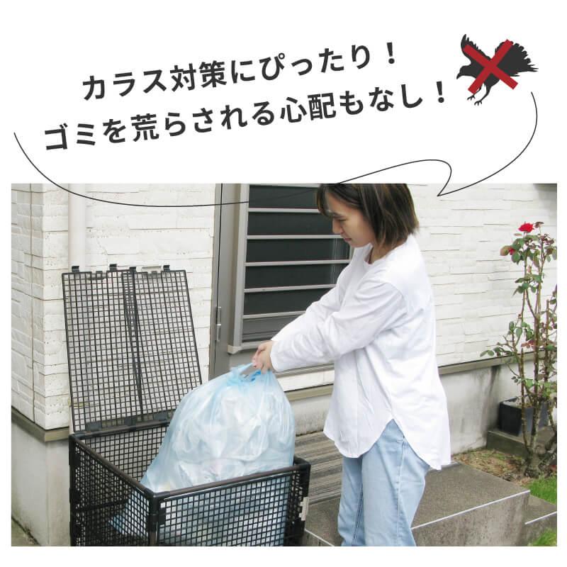 屋外ゴミ箱 カラスよけ ゴミステーション 扉付き 150L ポイっとボックス 3個 daim 第一ビニールの画像