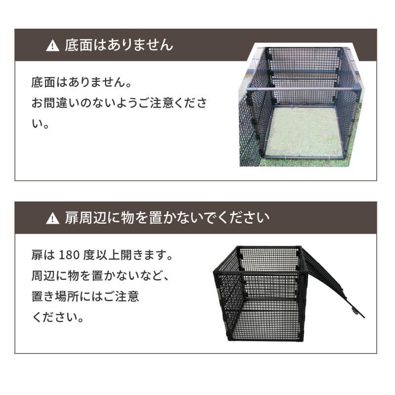 DAIM daim 屋外 ゴミ箱 ポイっとボックス 1個 容量 150L ゴミ
