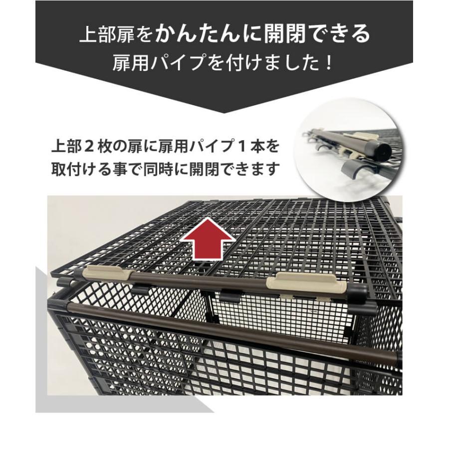 daim 屋外 ゴミ箱 カラスよけ カラス対策 ポイっとボックス 1個 容量 150L ゴミ収集ボックス ゴミ収集箱 ゴミステーション ゴミストッカー ゴミ出し | DAIM | 07