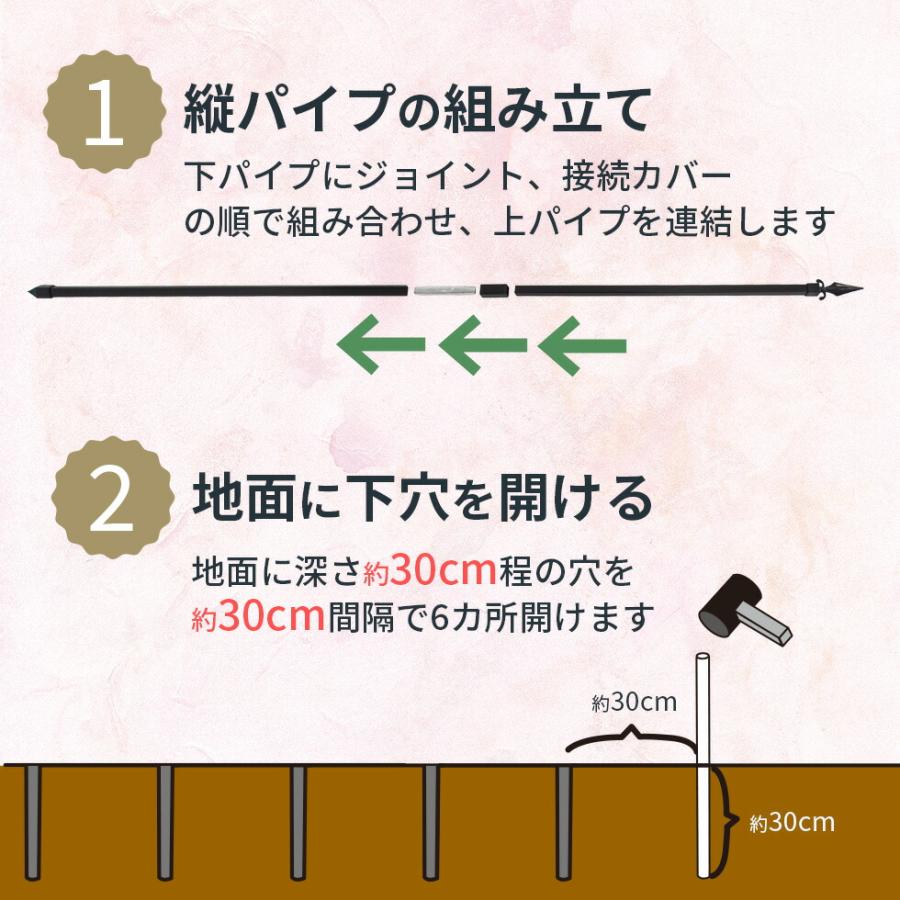 daim 組み立てかんたん ローズフェンス 高さ180cm 幅180cm ブラック フェンス バラ クレマチス 花壇 囲い 侵入防止 仕切り 柵 薔薇 つるばら つるバラ つる薔薇 | DAIM | 10