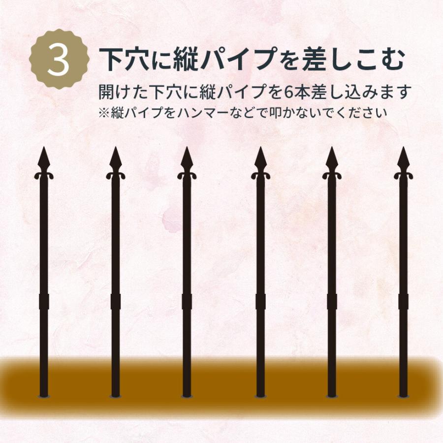 daim 組み立てかんたん ローズフェンス 高さ180cm 幅180cm ブラック フェンス バラ クレマチス 花壇 囲い 侵入防止 仕切り 柵 薔薇 つるばら つるバラ つる薔薇 | DAIM | 11