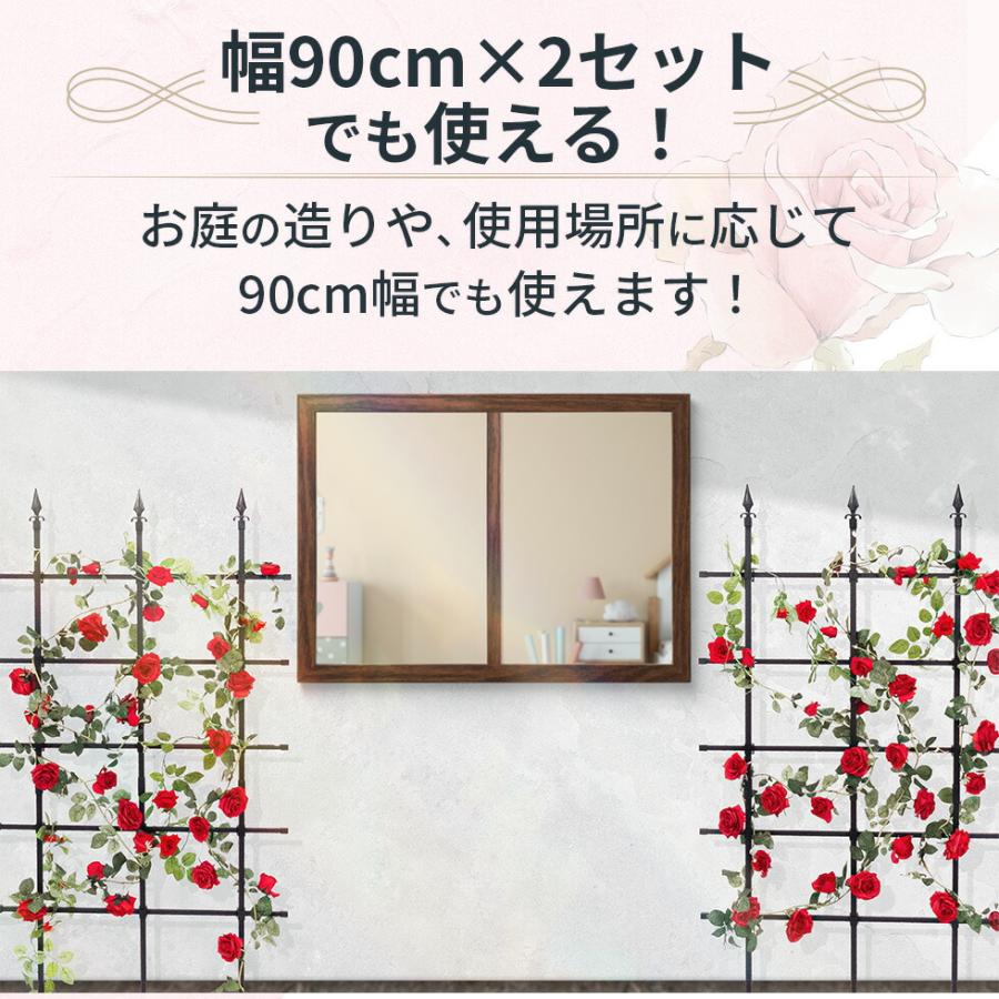 【新品未使用❣️】ローズフェンス 幅180cm×高さ180cm DAIM ローズフェンス バラ フェンス 高さ180cm 幅180cm 囲い トレリス