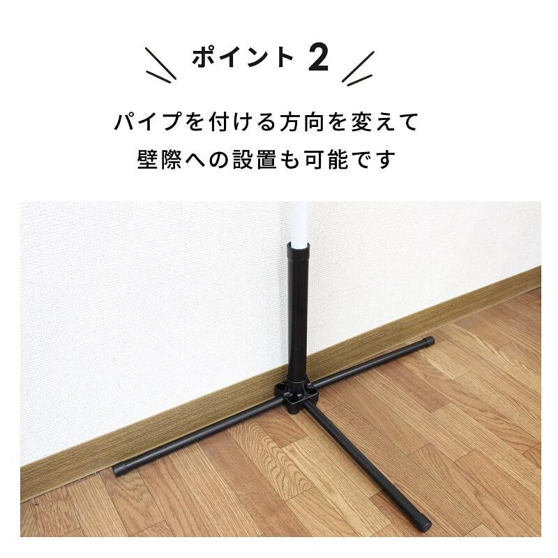 DAIM daim かんたんポールスタンド 1個入 のぼり旗 ポール 土台