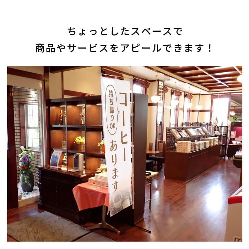 daim かんたんポールスタンド 1個入 のぼり旗 ポール 土台 スタンド コンパクト 屋内用 旗立て のぼり 第一ビニール ポール立て 幟 台 台座 登りポール | DAIM | 06