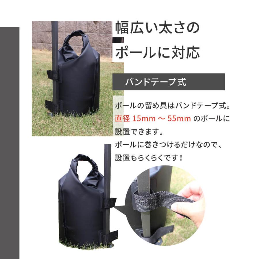 DAIM daim マルチウェイトバッグ 10L ブラック 1個入 タープ