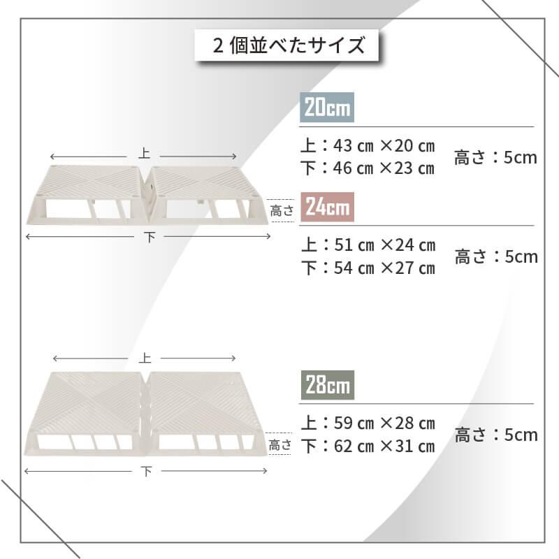 daim ホワイトベース 24cm 3個 フラワースタンド 鉢スタンド 鉢植え台 カーメン君 プランター 台 スタンド 根腐れ防止 通気 排水 第一ビニール | DAIM | 09