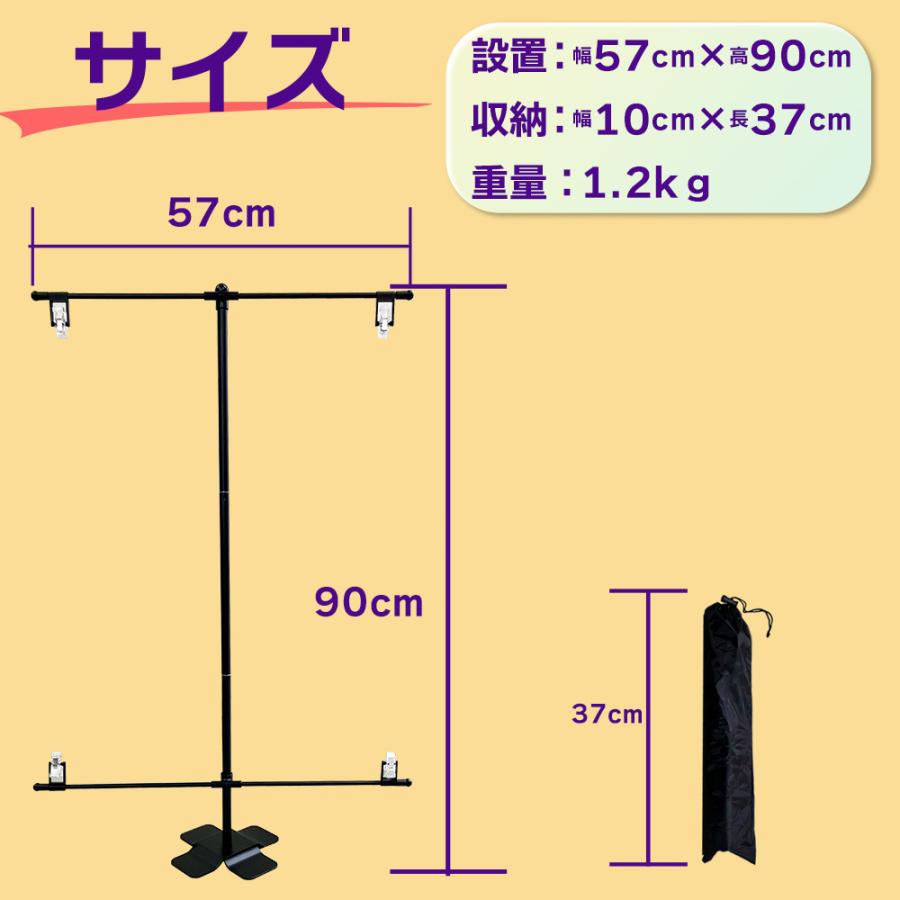 DAIM 組立式 卓上イベントポスタースタンド 高さ2m 設置サイズA1 収納