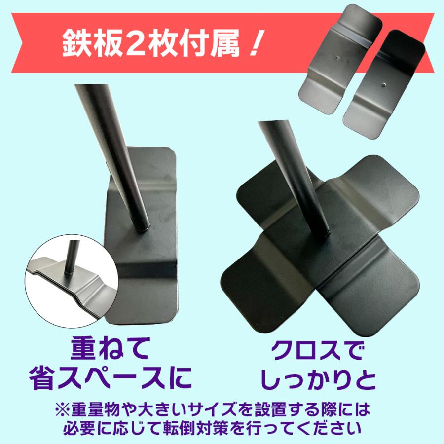 DAIM 組立式 卓上イベントポスタースタンド 高さ2m 設置サイズA1 収納