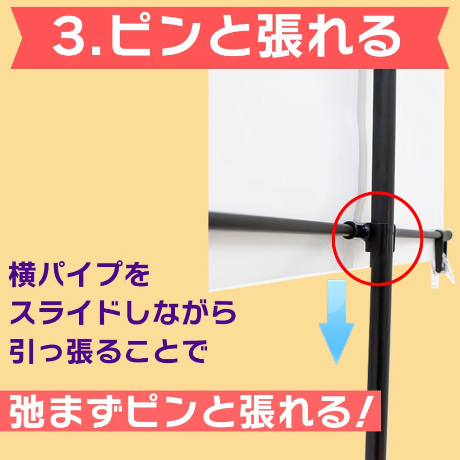 DAIM 組立式 卓上イベントポスタースタンド 高さ2m 設置サイズA1 収納