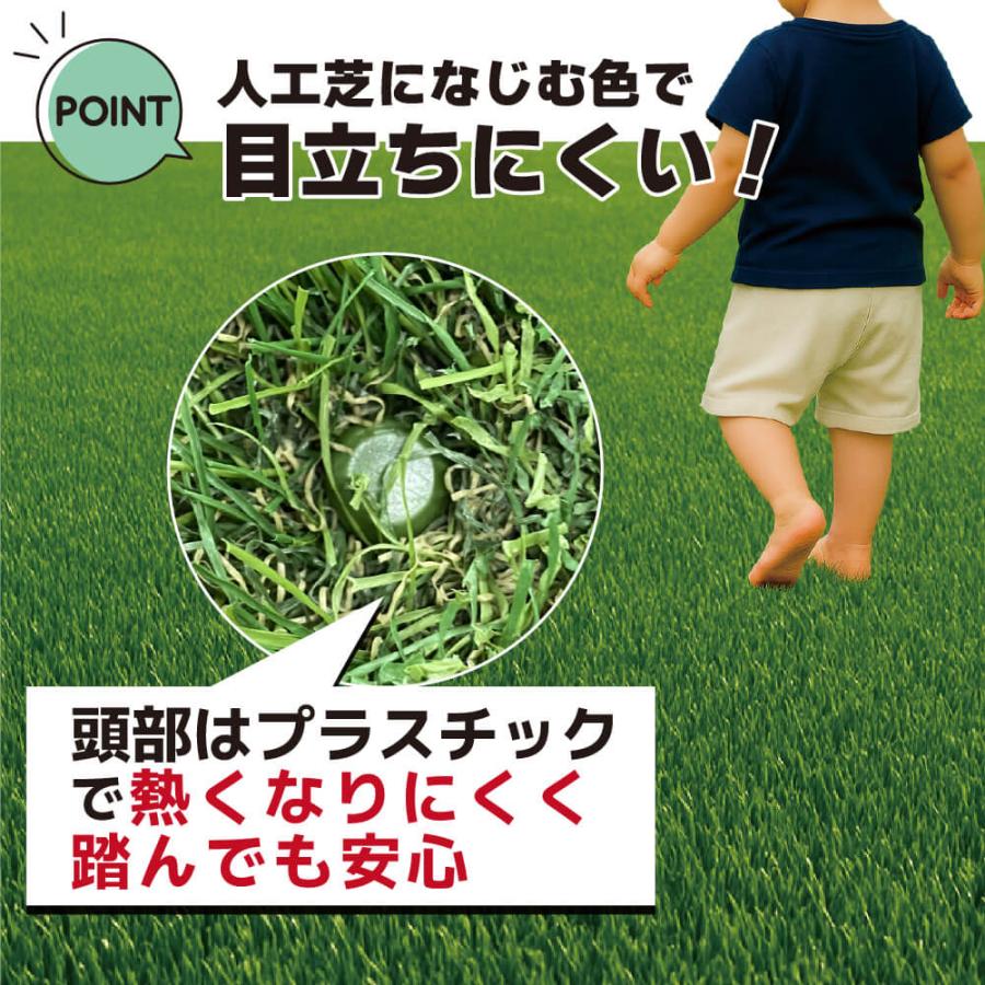 人工芝 固定 ピン 50本入 12cm  抜けにくい 人口芝 人工芝押さえ グットロック daim 第一ビニール | DAIM | 03