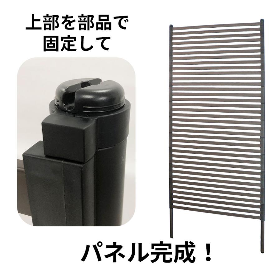 目隠しフェンスボックスセット 簡単 diy 幅120cm 高さ210cm 2セット ブラウン ガーデンフェンス daim 第一ビニール