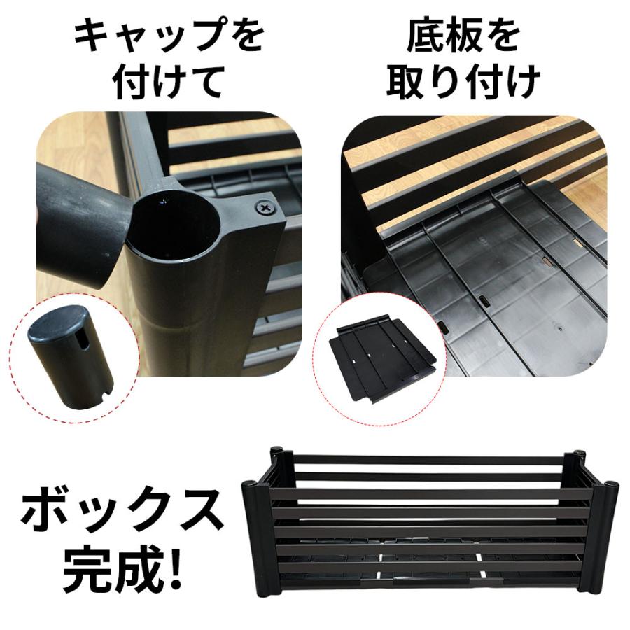 目隠しフェンスボックスセット 簡単 diy 幅120cm 高さ210cm 2セット ブラウン ガーデンフェンス daim 第一ビニール