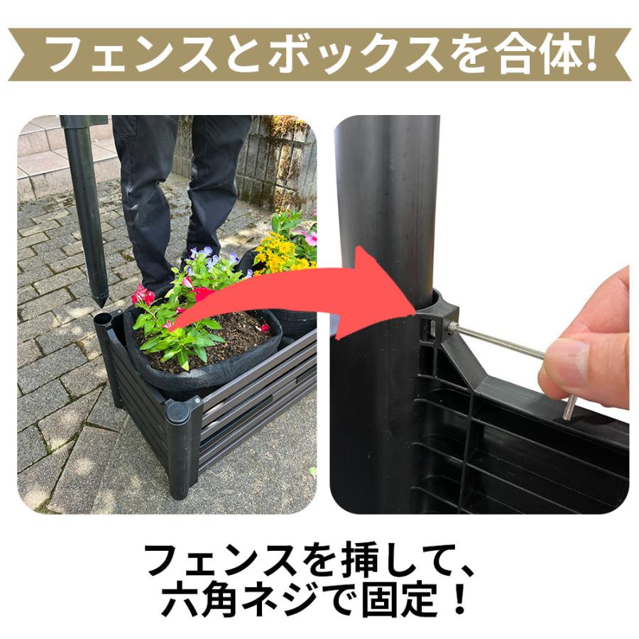 目隠しフェンスボックスセット 簡単 diy 幅120cm 高さ210cm 2セット ブラウン ガーデンフェンス daim 第一ビニール