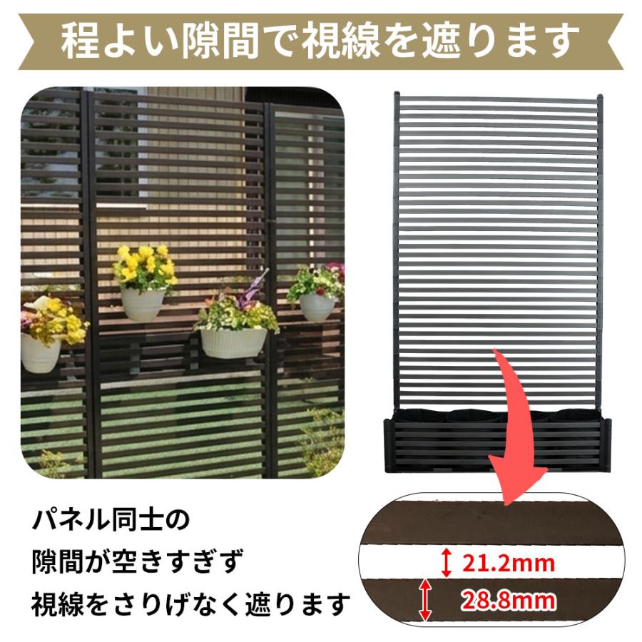 目隠しフェンスボックスセット 簡単 diy 幅120cm 高さ210cm 2セット ブラウン ガーデンフェンス daim 第一ビニール