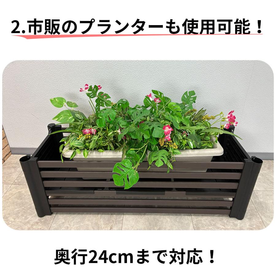 目隠しフェンスボックスセット 簡単 diy 幅120cm 高さ210cm 2セット ブラウン ガーデンフェンス daim 第一ビニール
